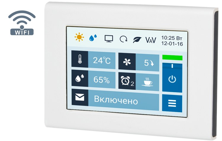 Breezart 6000 Lux