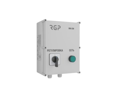 Регулятор 5-ступенчатый с термоконтактом RGP SRE-220-3-T