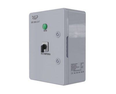 Регулятор 5-ступенчатый с термоконтактом RGP SRE-380-2-T