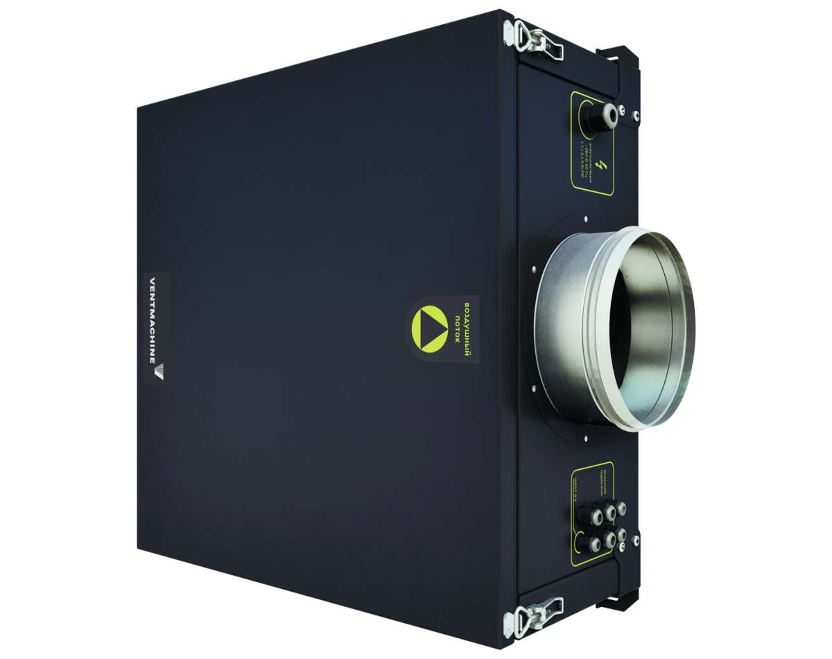 Colibri 1000 EC Zentec