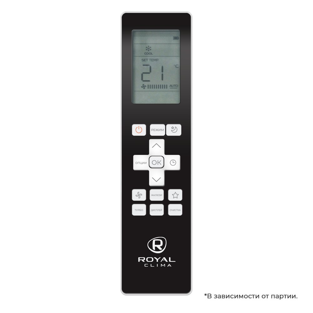 Классическая сплит-система кассетного типа ROYAL Clima ESPERTO ES-C 18HRX/ES – C pan/1X/ES-E 18HX