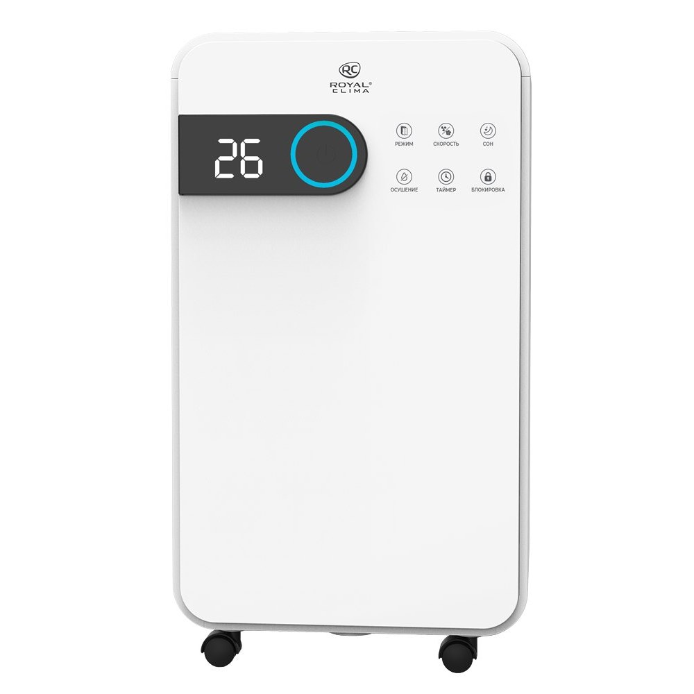 Осушитель воздуха ROYAL Clima PACIFIC RD-PC16-E Осушитель воздуха ROYAL Clima PACIFIC RD-PC16-E