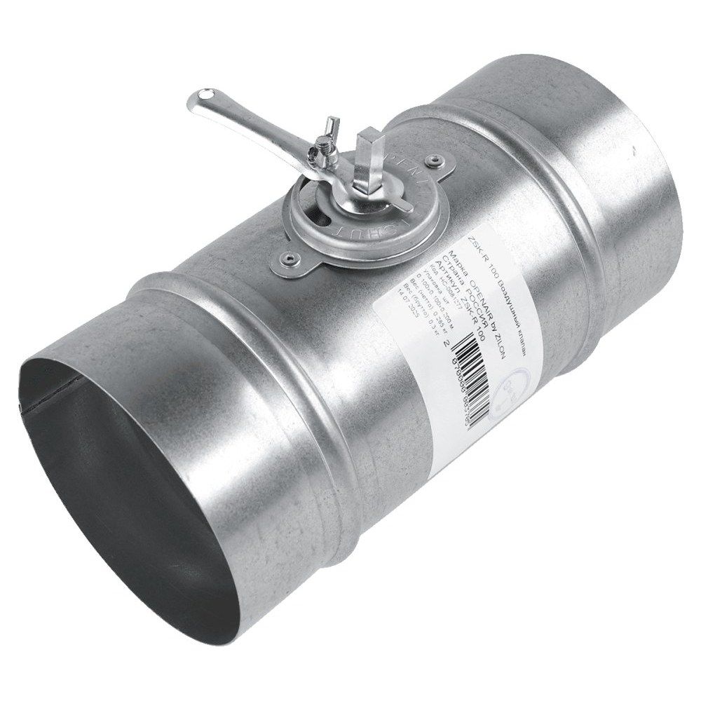 Воздушной клапан ZILON ZSK-R 160