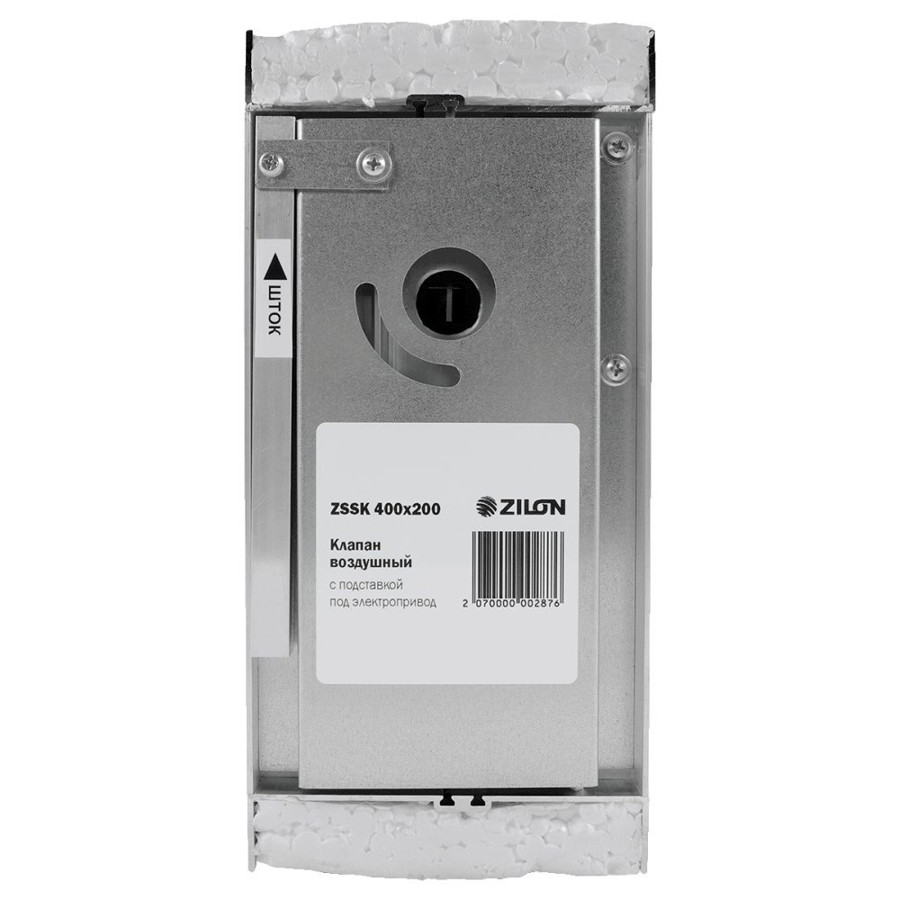 Воздушный клапан ZILON ZSSK 700x400