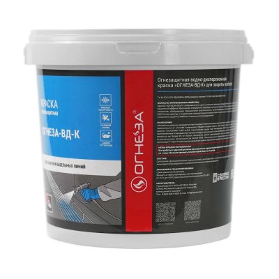Огнезащитная краска для кабеля "ОГНЕЗА-ВД-К" 25 кг